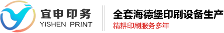 東宏?yáng)|升