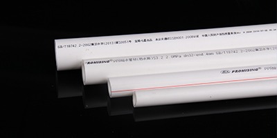 PPR水管的有哪些優(yōu)點？